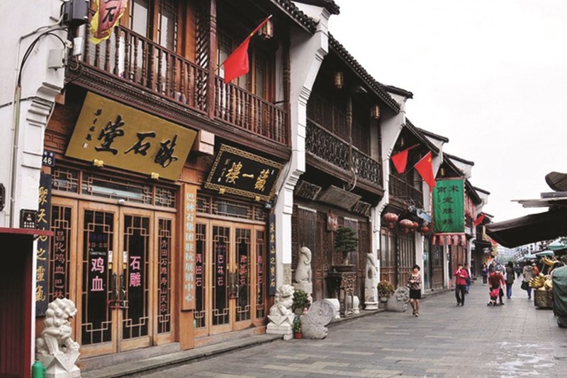 Phố Qinghefang là thiên đường của Hàng Châu