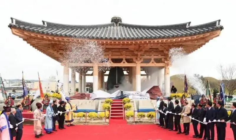 Lễ hội Trải nghiệm Goryeong Daegaya Goryeong Daegaya là một lễ hội nên tham gia