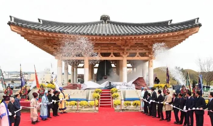 Goryeong Daegaya là một lễ hội nên tham gia