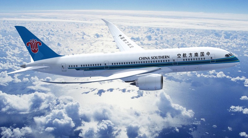 Hãng máy bay Trung Quốc China Southern Airlines có bay đến Hàng Châu