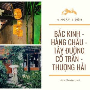 bắc kinh hàng châu