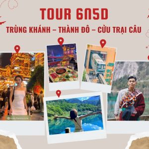 trùng khánh thành đô cửu trại câu