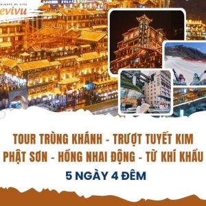 tour trùng khánh - kim phật sơn