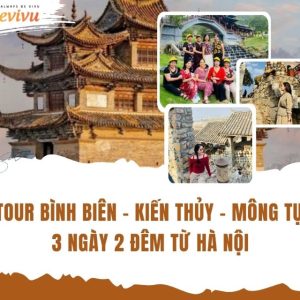 tour-binh-bien-kien-thuy