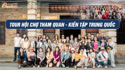 Tour Hội Chợ Doanh Nghiệp