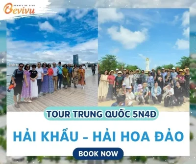 TOUR ĐẢO HẢI NAM 5 NGÀY 4 ĐÊM: HẢI KHẨU - HẢI HOA ĐẢO