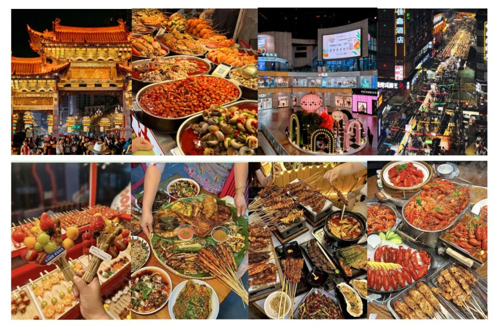 Chợ đêm Côn Minh